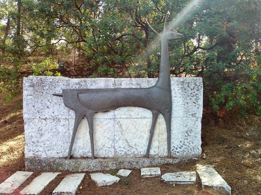 Καπράλος Χρήστος/0511200819122.jpg